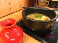 -博多一幸舍(侨福芳草地购物中心店)