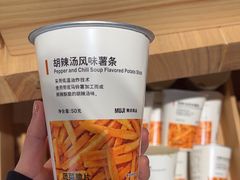 -MUJI无印良品(大悦城店)