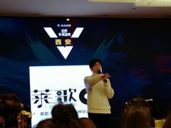 -徐记海鲜(陕西历史博物馆|明德门店)
