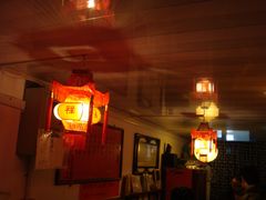 -苏妃奶酪(平江路店)