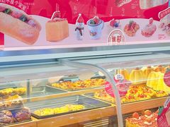 奶香布丁酥皮挞-红星前进面包牛奶公司(君太店)