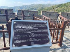 -雁门关景区