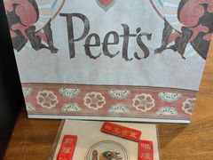 -Peet's Coffee皮爷咖啡(大学路店)