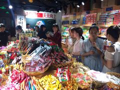 -Olé精品超市(北京合生汇店)