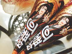 -AEON永旺超市(天津津南店)