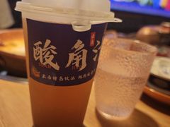 -洱火云南酸菜牛肉火锅(石景山当代商城店)