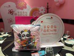 -渝乡辣婆婆·川菜 水煮鱼(中山西路店)