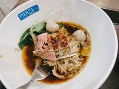 -Pier 21 (Terminal 21 Asok)