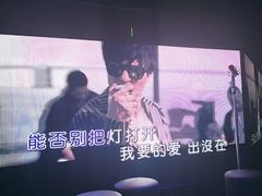 -魅KTV·AI辅唱(人民广场旗舰店)