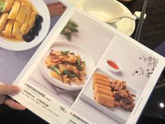 菜单-闽和南(深圳万象城店)