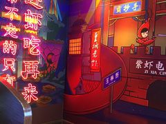 -霸王虾·小龙虾香辣蟹(玉林店)