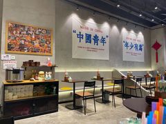 -老街称盘麻辣烫·冒菜(思北店)