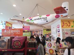 -星光糖果屋