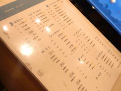 -雾鲜(KKMALL店)