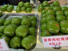 -许阿姨糕团店(南京总店)
