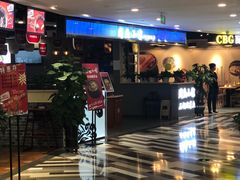 -周鱼小馆石锅酸菜鱼(活力汇店)