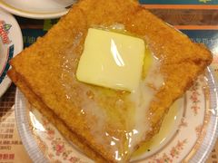 得奖西多士-金华冰厅