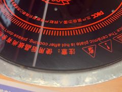 -韩香福脊骨汤锅(上杭路店)