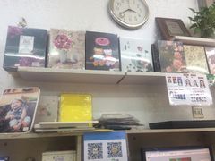 -柯达靓之彩影像网络(明瓦廊店)