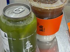 -喧闹·东方大气茶(鹅岭二厂店)