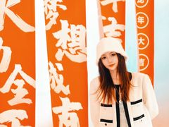 -香港狮子山下·明星粤菜餐厅(北苑店)