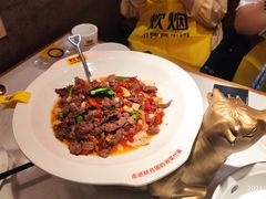 -炊烟小炒黄牛肉(中心印象城店)