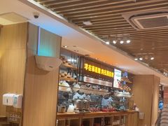 -西贝(上海我格广场店)