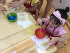 -美吉姆早教(咸阳中心)