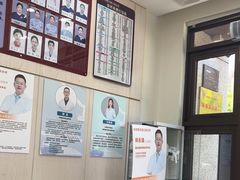 -深圳雅呗德口腔门诊部(坪山店)