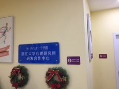 -竞思注意力·专注力·学习能力训练(天一广场中心)