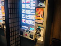 -一蘭拉面(新宿中央东口店)