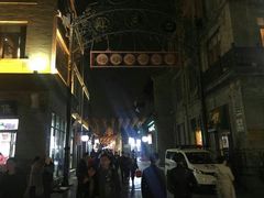 -鲜鱼口老字号美食街