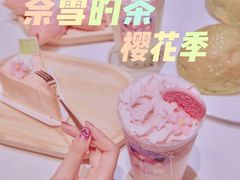 -奈雪的茶(市百一店)