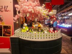 -汉斯南美烤肉(总店)