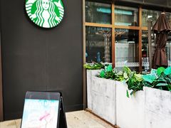 -星巴克(天津鲁能中心第三店)