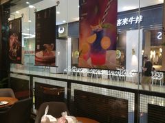 -塔可墨西哥餐厅(新城市广场店)