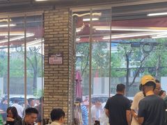 -华丰火锅(双林北横路店)