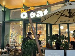 -O'eat Blossom&Pelican(深圳首店)