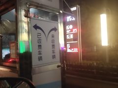 -阳光天地停车场(唐镇店)