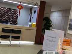 -通透堂中医·精准推拿(旗舰店)