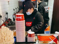 -黑色经典臭豆腐·湖南特产(太平街口店)