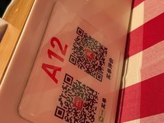 -西贝(东方路店)