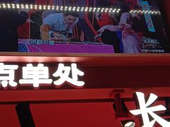 -黑色经典臭豆腐·湖南特产(步行街店)