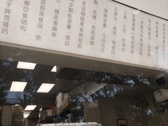 -栗记麦香坊·草之楼仙豆糕(东直门店)
