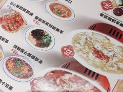 -蓉李记成都名小吃(武汉经开万达店)