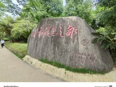 -南昌青山湖风景区
