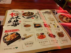 菜单-我家小馆(江汉路店)