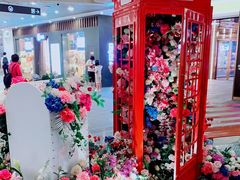 -中海环宇荟