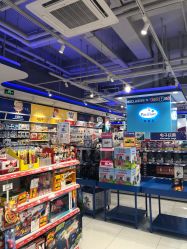 -玩具反斗城(万象汇店)