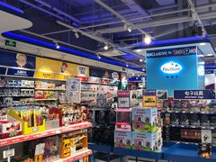 -TOYSRUS玩具反斗城(杭州萧山万象汇店)